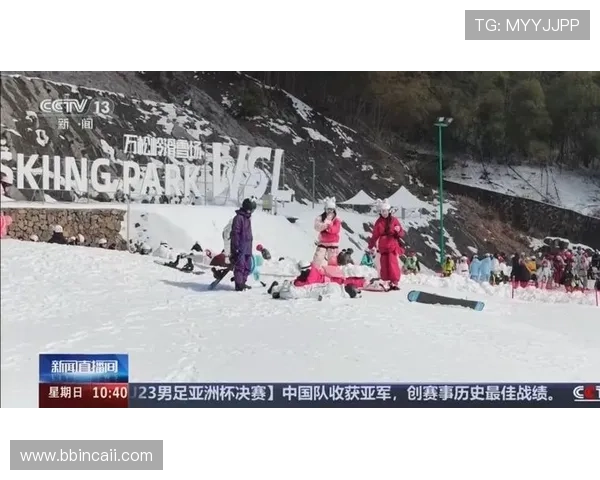 畅享高清在线体育直播，尽享激情赛事时刻